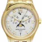 Patek Philippe Annual Calendar Moon 18k Yellow Gold Watch +Papers 5036/1J