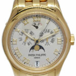 Patek Philippe Annual Calendar Moon 18k Yellow Gold Watch +Papers 5036/1J