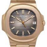 Patek Philippe Nautilus 5711 18K Rose Gold Brown Dial Watch B/P '16 5711/1R-001