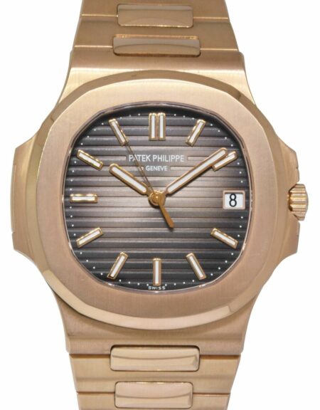 Patek Philippe Nautilus 5711 18K Rose Gold Brown Dial Watch B/P '16 5711/1R-001