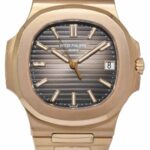 Patek Philippe Nautilus 5711 18K Rose Gold Brown Dial Watch B/P '16 5711/1R-001