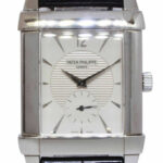 Patek Philippe 5111 Gondolo 18k White Gold Silver Dial Mens Manual Watch 5111G