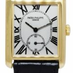 Patek Philippe 5014 Gondolo 18k Yellow Gold Silver Dial Mens Manual Watch 5014J