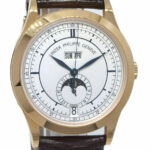 Patek Philippe Annual Calendar 18k RG Silver Sector Dial Box/Papers 5396R-001