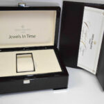 Patek Philippe Annual Calendar 18k RG Silver Sector Dial Box/Papers 5396R-001