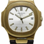 Patek Philippe 5711 Nautilus 18k Yellow Gold Watch Box 
Archival Document 5711J