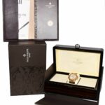 Patek Philippe 5711 Nautilus 18k Yellow Gold Watch Box 
Archival Document 5711J