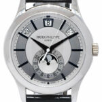 Patek Philippe Annual Calendar 5205 18k White Gold Silver/Gray Dial Watch 5205G