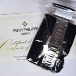 Patek Philippe SEALED Nautilus 18k White Gold Diamond Watch Box/Papers NEW 5976