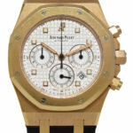 Audemars Piguet Royal Oak 18k RG 39mm Silver Dial w/Box 26022OR.OO.D088CR.01