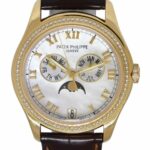 Patek Philippe Annual Calendar 18k Yellow Gold MOP Diamond 37mm Watch + 4936J