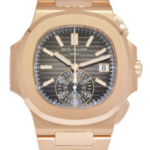 Patek Philippe Nautilus DISCONTINUED 18K Rose Gold Watch B/P NEW '23 5980/1R