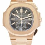 Patek Philippe Nautilus DISCONTINUED 18K Rose Gold Watch B/P NEW '23 5980/1R