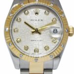 Rolex Datejust 18k Yellow Gold/Steel 
Diamond Jubilee Dial 31mm Watch V 178313