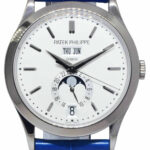 Patek Philippe 5396 18k White Gold Annual Calendar 38mm Mens Watch B/P '10 5396G