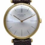 Patek Philippe Vintage Calatrava 18k Yellow Gold 33mm Manual Watch 2592