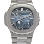 Patek Philippe Nautilus Complication S. Steel Blue DIal Watch B/P '24 5712/1A