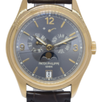 Patek Philippe Annual Calendar Moon 5146 18k Yellow Gold 39mm Watch B/P 5146J