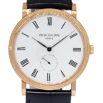 Patek Philippe 5119 Calatrava 18k Rose Gold White Dial Mens 36mm Watch 5119R