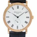 Patek Philippe 5119 Calatrava 18k Rose Gold White Dial Mens 36mm Watch 5119R