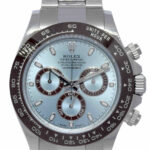 Rolex Daytona Chronograph Platinum Ice Blue Dial Watch B/P '23' 116506