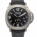 Panerai Luminor Power Reserve PAM 57 Titanium Brown Dial 44mm Watch PAM00057