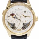 Jaeger LeCoultre Duometre Lunaire Limited Ed. 18k YG 42mm Watch B/P '11 Q6040420