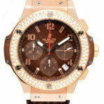 Hublot Big Bang Capuccino18k Rose Gold Brown Dial 41mm Watch 301.PC.1007.RX.114