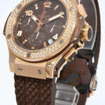 Hublot Big Bang Capuccino18k Rose Gold Brown Dial 41mm Watch 301.PC.1007.RX.114