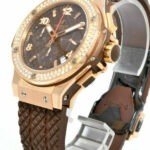 Hublot Big Bang Capuccino18k Rose Gold Brown Dial 41mm Watch 301.PC.1007.RX.114