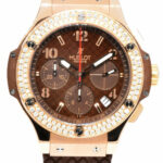 Hublot Big Bang Capuccino18k Rose Gold Brown Dial 41mm Watch 301.PC.1007.RX.114