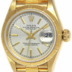 Rolex Datejust President Bark 18k YG Silver Tapestry Ladies 26mm Watch 69278