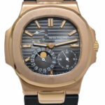 Patek 5712 Philippe Nautilus Complication 18k RG Watch Box/Archive Papers 5712R