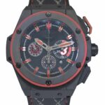 Hublot Big Bang King Power Dwyane Wade Black Ceramic Watch 703.CI.1123.VR.DWD11