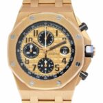 Audemars Piguet Royal Oak Offshore Brick 18k Rose Gold 42mm Watch BP '17 26470OR