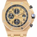 Audemars Piguet Royal Oak Offshore Brick 18k Rose Gold 42mm Watch BP '17 26470OR