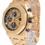 Audemars Piguet Royal Oak Offshore Brick 18k Rose Gold 42mm Watch BP '17 26470OR