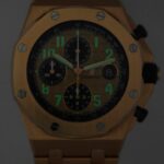 Audemars Piguet Royal Oak Offshore Brick 18k Rose Gold 42mm Watch BP '17 26470OR