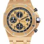 Audemars Piguet Royal Oak Offshore Brick 18k Rose Gold 42mm Watch BP '17 26470OR