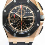 Audemars Piguet Royal Oak Offshore Chronograph 44mm 18K RG 26401RO.OO.A002CA.02