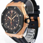 Audemars Piguet Royal Oak Offshore Chronograph 44mm 18K RG 26401RO.OO.A002CA.02