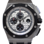 Audemars Piguet Royal Oak Offshore Steel Ceramic Panda Dial 44mm Watch 26400SO