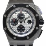 Audemars Piguet Royal Oak Offshore Steel Ceramic Panda Dial 44mm Watch 26400SO