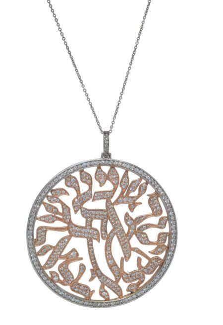 Jewish Pendant on Chain 14k White 
Rose Gold 
2.50 CT Diamonds