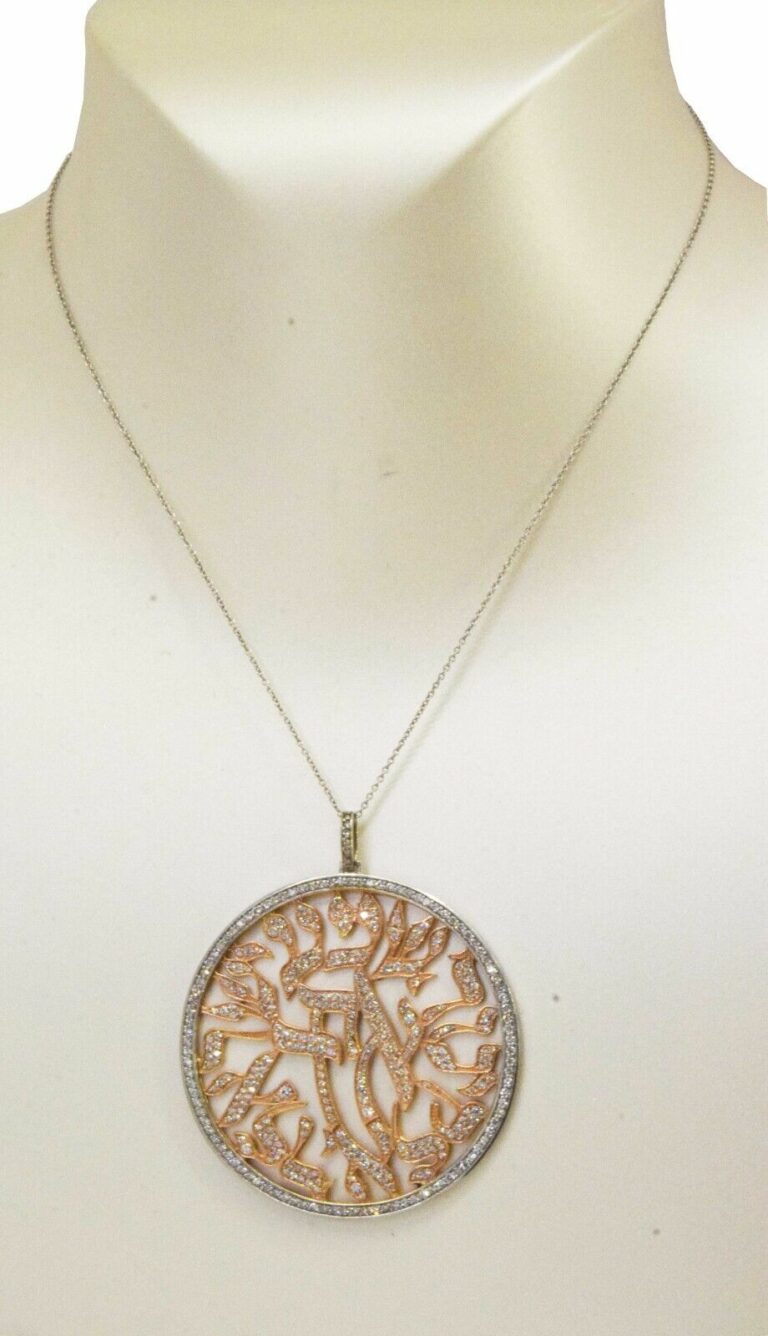 Jewish Pendant on Chain 14k White 
Rose Gold 
2.50 CT Diamonds