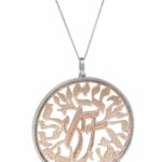 Jewish Pendant on Chain 14k White 
Rose Gold 
2.50 CT Diamonds