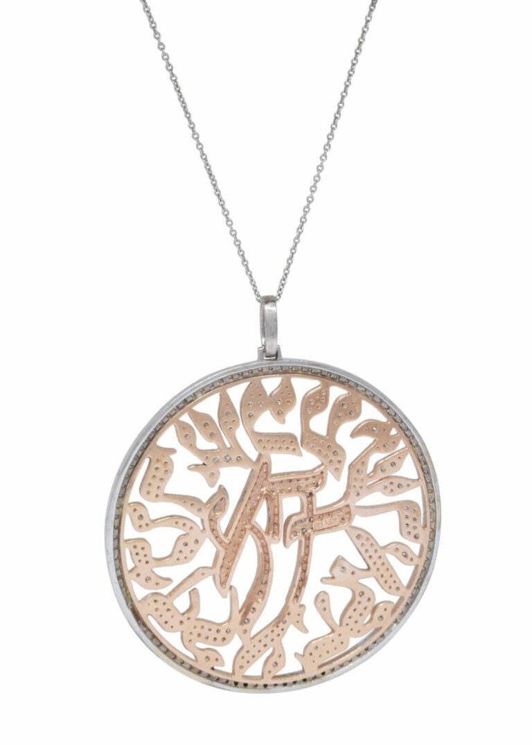 Jewish Pendant on Chain 14k White 
Rose Gold 
2.50 CT Diamonds