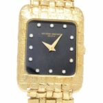 Vacheron Constantin Vintage 18k YG Black Diamond Dial Ladies Manual Watch 15212