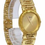 Piaget Dancer 18k Yellow Gold Champagne Ladies 23mm Quartz Watch 80563 K 81