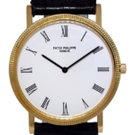 Patek Philippe Calatrava 18k Yellow Gold White Dial Mens 32mm Manual Watch 3520